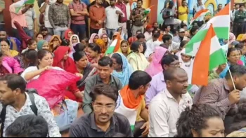 हड़ताल खत्म, लेकिन सरकार को 5 सितंबर तक अल्टीमेटम: आश्वासन के बाद काम पर लौटे अतिथि शिक्षक हड़ताल खत्म, लेकिन सरकार को 5 सितंबर तक अल्टीमेटम: आश्वासन के बाद काम पर लौटे अतिथि शिक्षक