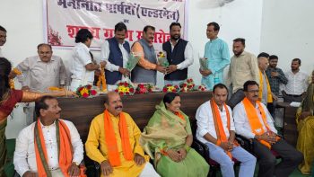 कुम्हारी नगर पालिका में मनोनीत एल्डरमैनों का शपथ ग्रहण, सांसद विजय बघेल बोले— पद के साथ बड़ी जिम्मेदारी भी आती है कुम्हारी नगर पालिका में मनोनीत एल्डरमैनों का शपथ ग्रहण, सांसद विजय बघेल बोले— पद के साथ बड़ी जिम्मेदारी भी आती है