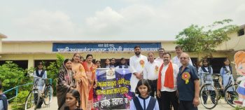 हर बच्चे तक गुणवत्तापूर्ण शिक्षा पहुंचाना सरकार का संकल्प : कीर्ति नायक, शाला प्रवेश उत्सव में छात्राओं को मिली सरस्वती साइकिल हर बच्चे तक गुणवत्तापूर्ण शिक्षा पहुंचाना सरकार का संकल्प : कीर्ति नायक, शाला प्रवेश उत्सव में छात्राओं को मिली सरस्वती साइकिल