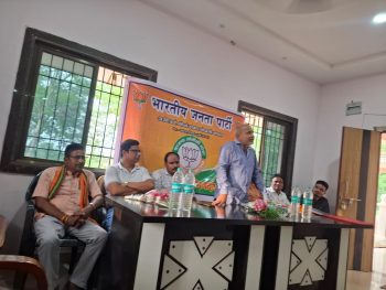 ओबीसी मोर्चा दरबार मोखली मण्डल की संगठनात्मक बैठक सम्पन्न, संभागीय सम्मेलन की तैयारियों पर मंथन ओबीसी मोर्चा दरबार मोखली मण्डल की संगठनात्मक बैठक सम्पन्न, संभागीय सम्मेलन की तैयारियों पर मंथन