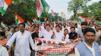 धर्मेंद्र प्रधान के इस्तीफे पर दुर्ग में कांग्रेस का विजय मार्च, कहा— यह छात्रों और युवाओं के लोकतांत्रिक संघर्ष की जीत धर्मेंद्र प्रधान के इस्तीफे पर दुर्ग में कांग्रेस का विजय मार्च, कहा— यह छात्रों और युवाओं के लोकतांत्रिक संघर्ष की जीत
