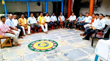 मानस शक्ति केंद्र बेल्हारी की बैठक संपन्न,तुलसी जयंती समारोह 30 अगस्त को ; तुलसी अलंकरण सम्मान हेतु जागेश्वर प्रसाद शुक्ला का नाम सर्वसम्मति से प्रस्तावित मानस शक्ति केंद्र बेल्हारी की बैठक संपन्न,तुलसी जयंती समारोह 30 अगस्त को ; तुलसी अलंकरण सम्मान हेतु जागेश्वर प्रसाद शुक्ला का नाम सर्वसम्मति से प्रस्तावित