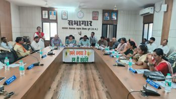 पाटन के युवाओं के लिए रोजगार की नई पहल: जनपद अध्यक्ष कीर्ति नायक ने रखा नियमित प्लेसमेंट शिविर का प्रस्ताव पाटन के युवाओं के लिए रोजगार की नई पहल: जनपद अध्यक्ष कीर्ति नायक ने रखा नियमित प्लेसमेंट शिविर का प्रस्ताव