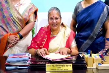 महिला आयोग का बड़ा फैसला : दिवंगत शिक्षक की बेटी को मिलेगी अनुकंपा नियुक्ति, दो माह में कार्रवाई के निर्देश महिला आयोग का बड़ा फैसला : दिवंगत शिक्षक की बेटी को मिलेगी अनुकंपा नियुक्ति, दो माह में कार्रवाई के निर्देश