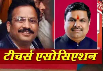 विधानसभा में शिक्षा मंत्री का बड़ा संकेत: सुप्रीम कोर्ट के निर्देशों के अनुरूप होगी विभागीय TET, शिक्षकों में बढ़ी उम्मीद विधानसभा में शिक्षा मंत्री का बड़ा संकेत: सुप्रीम कोर्ट के निर्देशों के अनुरूप होगी विभागीय TET, शिक्षकों में बढ़ी उम्मीद