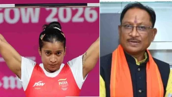 कॉमनवेल्थ गेम्स में छत्तीसगढ़ की बेटी का जलवा: ज्ञानेश्वरी यादव ने जीता सिल्वर, स्नैच में बनाया नया रिकॉर्ड-मुख्यमंत्री विष्णुदेव साय ने दी बधाई कॉमनवेल्थ गेम्स में छत्तीसगढ़ की बेटी का जलवा: ज्ञानेश्वरी यादव ने जीता सिल्वर, स्नैच में बनाया नया रिकॉर्ड-मुख्यमंत्री विष्णुदेव साय ने दी बधाई