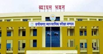 25 अक्टूबर को व्यापमं लेगा शिक्षक भर्ती परीक्षा, 1654 पदों पर नियुक्ति की प्रक्रिया शुरू 25 अक्टूबर को व्यापमं लेगा शिक्षक भर्ती परीक्षा, 1654 पदों पर नियुक्ति की प्रक्रिया शुरू