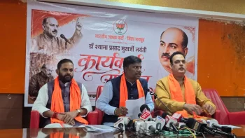 नकटी भूमि विवाद पर BJP का पलटवार, मंत्री केदार कश्यप बोले— कांग्रेस फैला रही भ्रम, गरीबों के साथ नहीं होगा अन्याय नकटी भूमि विवाद पर BJP का पलटवार, मंत्री केदार कश्यप बोले— कांग्रेस फैला रही भ्रम, गरीबों के साथ नहीं होगा अन्याय