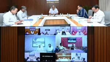 चीफ सेक्रेट्री सख्त: 31 दिसंबर तक हर हाल में पूरे करें जल जीवन मिशन के अधूरे काम, लापरवाह ठेकेदारों पर होगी कार्रवाई-कलेक्टरों की वीडियो कॉन्फ्रेंसिंग में दिए निर्देश चीफ सेक्रेट्री सख्त: 31 दिसंबर तक हर हाल में पूरे करें जल जीवन मिशन के अधूरे काम, लापरवाह ठेकेदारों पर होगी कार्रवाई-कलेक्टरों की वीडियो कॉन्फ्रेंसिंग में दिए निर्देश