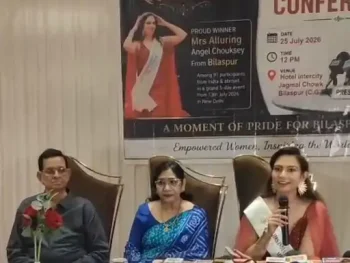 बिलासपुर की एंजेल चौकसे ने जीता मिसेज इंडिया इंटरनेशनल क्वीन 2026 का ताज, बोलीं- सपनों की कोई उम्र नहीं होती बिलासपुर की एंजेल चौकसे ने जीता मिसेज इंडिया इंटरनेशनल क्वीन 2026 का ताज, बोलीं- सपनों की कोई उम्र नहीं होती