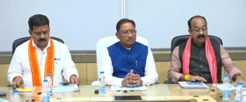 छत्तीसगढ़ के सरकारी कर्मचारियों को बड़ी सौगात: अब वेतन के आधार पर मिलेगा ऑनलाइन शॉर्ट टर्म लोन छत्तीसगढ़ के सरकारी कर्मचारियों को बड़ी सौगात: अब वेतन के आधार पर मिलेगा ऑनलाइन शॉर्ट टर्म लोन