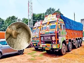 1,160 करोड़ के फोर्टिफाइड चावल घोटाले की जांच पहुंची छत्तीसगढ़, राजनांदगांव की राइस मिल से जुड़े मिले सुराग 1,160 करोड़ के फोर्टिफाइड चावल घोटाले की जांच पहुंची छत्तीसगढ़, राजनांदगांव की राइस मिल से जुड़े मिले सुराग