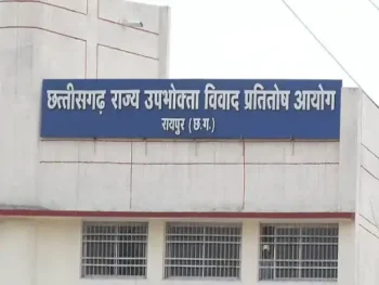 रायपुर में E-20 पेट्रोल विवाद: उपभोक्ता आयोग ने नई कार या 20.5 लाख लौटाने का दिया आदेश, मारुति सुजुकी बोली- फैसला चुनौती देंगे रायपुर में E-20 पेट्रोल विवाद: उपभोक्ता आयोग ने नई कार या 20.5 लाख लौटाने का दिया आदेश, मारुति सुजुकी बोली- फैसला चुनौती देंगे
