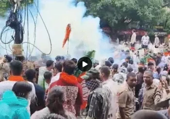 रायपुर में कांग्रेस भवन घेराव पर बवाल: भाजपा-कांग्रेस कार्यकर्ता आमने-सामने, पुलिस ने छोड़े आंसू गैस के गोले रायपुर में कांग्रेस भवन घेराव पर बवाल: भाजपा-कांग्रेस कार्यकर्ता आमने-सामने, पुलिस ने छोड़े आंसू गैस के गोले