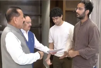 जंतर-मंतर आंदोलन खत्म कराने की कवायद तेज, सरकार-CJP वार्ता में दो मांगों पर सहमति का दावा-जेपी नड्डा और डॉ. जितेंद्र सिंह ने की प्रतिनिधियों से अहम बैठक जंतर-मंतर आंदोलन खत्म कराने की कवायद तेज, सरकार-CJP वार्ता में दो मांगों पर सहमति का दावा-जेपी नड्डा और डॉ. जितेंद्र सिंह ने की प्रतिनिधियों से अहम बैठक