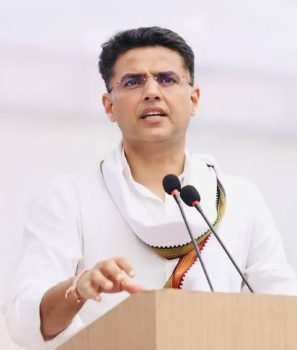 28 जुलाई को रायपुर आएंगे कांग्रेस प्रभारी सचिन पायलट, NEET मुद्दे पर प्रदर्शन में हो सकते हैं शामिल 28 जुलाई को रायपुर आएंगे कांग्रेस प्रभारी सचिन पायलट, NEET मुद्दे पर प्रदर्शन में हो सकते हैं शामिल