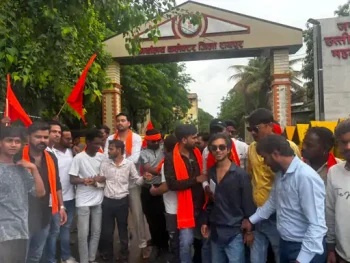 नकटी मुद्दे पर बजरंग दल में बढ़ी अंदरूनी कलह, पदमुक्ति के बाद कार्यकर्ताओं का इस्तीफा, नए संगठन के गठन का ऐलान नकटी मुद्दे पर बजरंग दल में बढ़ी अंदरूनी कलह, पदमुक्ति के बाद कार्यकर्ताओं का इस्तीफा, नए संगठन के गठन का ऐलान