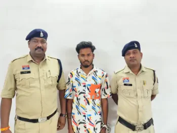बीएसपी स्क्रैप चोरी में बड़ा खुलासा: फ्लू डस्ट की आड़ में कोक-कोयला भी हो रहा था पार, 16वां आरोपी गिरफ्तार बीएसपी स्क्रैप चोरी में बड़ा खुलासा: फ्लू डस्ट की आड़ में कोक-कोयला भी हो रहा था पार, 16वां आरोपी गिरफ्तार