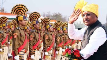 छत्तीसगढ़ में 15 अगस्त पर युवाओं के लिए क्या होगा खास? भर्ती, रोजगार और AI मिशन पर मुख्यमंत्री साय के बड़े ऐलान की उम्मीद छत्तीसगढ़ में 15 अगस्त पर युवाओं के लिए क्या होगा खास? भर्ती, रोजगार और AI मिशन पर मुख्यमंत्री साय के बड़े ऐलान की उम्मीद