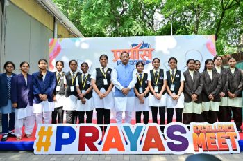 NEET विजेताओं से बोले मुख्यमंत्री साय— संवेदनशील डॉक्टर बनकर करें समाज की सेवा, शिक्षा से बनेगा विकसित छत्तीसगढ़ NEET विजेताओं से बोले मुख्यमंत्री साय— संवेदनशील डॉक्टर बनकर करें समाज की सेवा, शिक्षा से बनेगा विकसित छत्तीसगढ़