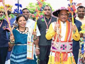लोक कलाकारों के लिए खुशखबरी: मुख्यमंत्री लोक कलाकार प्रोत्साहन योजना-2026 के आवेदन शुरू, सालाना 24 हजार रुपये तक मिलेगा प्रोत्साहन लोक कलाकारों के लिए खुशखबरी: मुख्यमंत्री लोक कलाकार प्रोत्साहन योजना-2026 के आवेदन शुरू, सालाना 24 हजार रुपये तक मिलेगा प्रोत्साहन