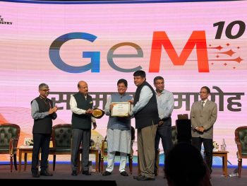 छत्तीसगढ़ को ‘GeM सस्टेनेबल प्रोक्योरमेंट अवार्ड’, सरकारी खरीदी दोगुनी होकर ₹3,935 करोड़ पहुंची -एक साल में GeM के जरिए खरीदी में 113% की वृद्धि छत्तीसगढ़ को ‘GeM सस्टेनेबल प्रोक्योरमेंट अवार्ड’, सरकारी खरीदी दोगुनी होकर ₹3,935 करोड़ पहुंची -एक साल में GeM के जरिए खरीदी में 113% की वृद्धि