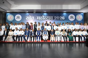 स्रोत महोत्सव 2026 में नदी संरक्षण का रोडमैप तैयार करने पर जोर, मानचित्रण, संरक्षण, पुनर्भरण और जनभागीदारी होंगे अभियान के प्रमुख आधार! सीएम विष्णु देव साय बोले -“नदी बचेगी तो जल बचेगा और जल बचेगा तो जीवन बचेगा” स्रोत महोत्सव 2026 में नदी संरक्षण का रोडमैप तैयार करने पर जोर, मानचित्रण, संरक्षण, पुनर्भरण और जनभागीदारी होंगे अभियान के प्रमुख आधार! सीएम विष्णु देव साय बोले -“नदी बचेगी तो जल बचेगा और जल बचेगा तो जीवन बचेगा”