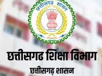 केंद्रीय गाइडलाइन पर प्रदेश के कई स्कूलों में ब्रेक : SMDC स्कूल समितियां भंग नहीं, नेताओं के करीबियों के पद बचाने का आरोप केंद्रीय गाइडलाइन पर प्रदेश के कई स्कूलों में ब्रेक : SMDC स्कूल समितियां भंग नहीं, नेताओं के करीबियों के पद बचाने का आरोप