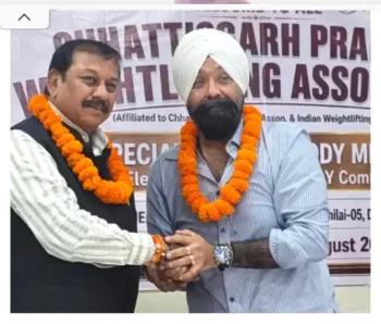 छत्तीसगढ़ भारोत्तोलन संघ में अरविंदर खुराना बने प्रदेश अध्यक्ष: सांसद विजय बघेल बोले- एकजुटता और टीम भावना से काम करने की जरूरत छत्तीसगढ़ भारोत्तोलन संघ में अरविंदर खुराना बने प्रदेश अध्यक्ष: सांसद विजय बघेल बोले- एकजुटता और टीम भावना से काम करने की जरूरत