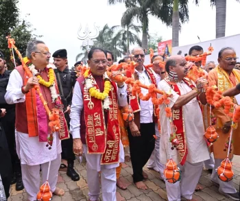 मुख्यमंत्री साय की मौजूदगी में शिवमय हुआ रायपुर, हजारों कांवड़ियों ने हटकेश्वरनाथ महादेव के लिए की पदयात्रा मुख्यमंत्री साय की मौजूदगी में शिवमय हुआ रायपुर, हजारों कांवड़ियों ने हटकेश्वरनाथ महादेव के लिए की पदयात्रा