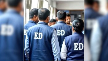 राजनांदगांव में फिर ED की दस्तक… नाहटा और भंसाली के ठिकानों पर पहुंची टीम, आखिर किस राज की तलाश? राजनांदगांव में फिर ED की दस्तक… नाहटा और भंसाली के ठिकानों पर पहुंची टीम, आखिर किस राज की तलाश?