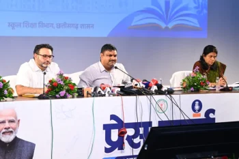 शिक्षक डायरी में दर्ज होगा छात्रों का प्रदर्शन, हर महीने होगी ग्रीन-येलो-रेड मैपिंग शिक्षक डायरी में दर्ज होगा छात्रों का प्रदर्शन, हर महीने होगी ग्रीन-येलो-रेड मैपिंग