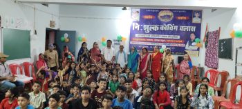समर्पण निःशुल्क कोचिंग क्लास आगेसरा की पहली वर्षगांठ पर 100 पौधों का रोपण, हरित भविष्य का लिया संकल्प समर्पण निःशुल्क कोचिंग क्लास आगेसरा की पहली वर्षगांठ पर 100 पौधों का रोपण, हरित भविष्य का लिया संकल्प