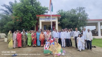 बटरेल सहकारी समिति में देशभक्ति के साथ मनाया गया 80वां स्वतंत्रता दिवस,भाजपा मंडल अध्यक्ष कमलेश साहू ने फहराया तिरंगा बटरेल सहकारी समिति में देशभक्ति के साथ मनाया गया 80वां स्वतंत्रता दिवस,भाजपा मंडल अध्यक्ष कमलेश साहू ने फहराया तिरंगा