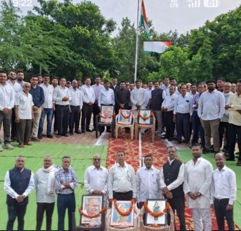 तहसील कार्यालय पाटन में शान से लहराया तिरंगा, हर्षोल्लास से मनाया गया 80वां स्वतंत्रता दिवस तहसील कार्यालय पाटन में शान से लहराया तिरंगा, हर्षोल्लास से मनाया गया 80वां स्वतंत्रता दिवस