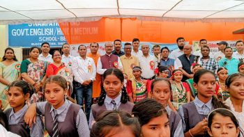 दक्षिण पाटन अंचल में देशभक्ति के रंग में रंगा स्वाधीनता दिवस, गांव-गांव गूंजा राष्ट्रगान और भारत माता का जयघोष दक्षिण पाटन अंचल में देशभक्ति के रंग में रंगा स्वाधीनता दिवस, गांव-गांव गूंजा राष्ट्रगान और भारत माता का जयघोष