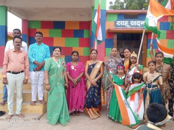 स्वतंत्रता दिवस पर जामगांव आर के साहू सदन में गूंजा राष्ट्रगान,संरक्षक किशोर साहू ने फहराया तिरंगा स्वतंत्रता दिवस पर जामगांव आर के साहू सदन में गूंजा राष्ट्रगान,संरक्षक किशोर साहू ने फहराया तिरंगा
