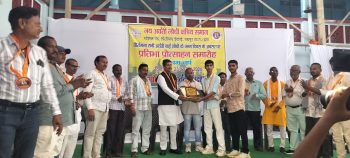 जय अवंति लोधी क्षत्रिय समाज का प्रतिभा प्रोत्साहन समारोह, 205 मेधावी विद्यार्थियों का हुआ सम्मान जय अवंति लोधी क्षत्रिय समाज का प्रतिभा प्रोत्साहन समारोह, 205 मेधावी विद्यार्थियों का हुआ सम्मान