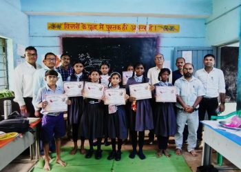 संकुल स्तरीय पठनवीर प्रतियोगिता में विद्यार्थियों ने दिखाई प्रतिभा, विजेताओं का जोन स्तरीय प्रतियोगिता के लिए चयन संकुल स्तरीय पठनवीर प्रतियोगिता में विद्यार्थियों ने दिखाई प्रतिभा, विजेताओं का जोन स्तरीय प्रतियोगिता के लिए चयन