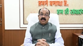 राज्य के खिलाड़ियों का इंतजार खत्म : उत्कृष्ट खिलाड़ियों की सूची जारी, 20 खेलों के 156 खिलाड़ियों को मिलेगा शासकीय नियुक्ति का लाभ-दुर्ग भिलाई का दबदबा राज्य के खिलाड़ियों का इंतजार खत्म : उत्कृष्ट खिलाड़ियों की सूची जारी, 20 खेलों के 156 खिलाड़ियों को मिलेगा शासकीय नियुक्ति का लाभ-दुर्ग भिलाई का दबदबा