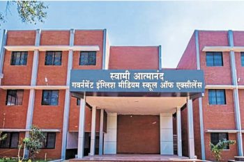 40 सेकेंड में 46 थप्पड़ों का दावा, छात्र के चेहरे पर लात मारने का वीडियो वायरल-स्वामी आत्मानंद स्कूल के छात्र से कथित मारपीट का मामला, शिकायत के बाद भी कार्रवाई नहीं होने का आरोप; पीड़ित ने छोड़ा स्कूल 40 सेकेंड में 46 थप्पड़ों का दावा, छात्र के चेहरे पर लात मारने का वीडियो वायरल-स्वामी आत्मानंद स्कूल के छात्र से कथित मारपीट का मामला, शिकायत के बाद भी कार्रवाई नहीं होने का आरोप; पीड़ित ने छोड़ा स्कूल