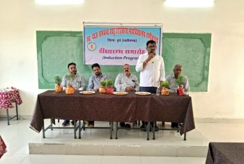रानीतराई महाविद्यालय में दीक्षारंभ कार्यक्रम संपन्न, नवप्रवेशित विद्यार्थियों को दी गई उच्च शिक्षा की दिशा और NEP की जानकारी रानीतराई महाविद्यालय में दीक्षारंभ कार्यक्रम संपन्न, नवप्रवेशित विद्यार्थियों को दी गई उच्च शिक्षा की दिशा और NEP की जानकारी