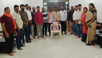 पूर्व प्रधानमंत्री अटल जी की पुण्यतिथि पर जामगांव आर में भाजपाइयों ने किया नमन, राष्ट्रसेवा और सुशासन के योगदान को किया याद पूर्व प्रधानमंत्री अटल जी की पुण्यतिथि पर जामगांव आर में भाजपाइयों ने किया नमन, राष्ट्रसेवा और सुशासन के योगदान को किया याद
