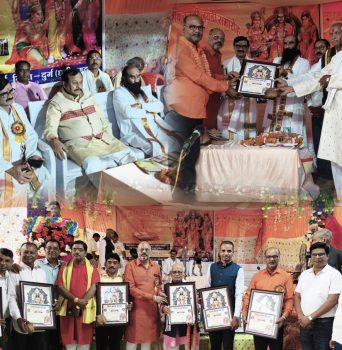 बोरीद में गूंजा मानस का अमृत संदेश,जिला स्तरीय तुलसी जयंती समारोह में 8 प्रतिभाओं को मिला ‘तुलसी अलंकरण सम्मान’ बोरीद में गूंजा मानस का अमृत संदेश,जिला स्तरीय तुलसी जयंती समारोह में 8 प्रतिभाओं को मिला ‘तुलसी अलंकरण सम्मान’
