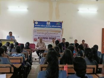 महिला ITI दुर्ग में वित्तीय साक्षरता एवं साइबर जागरूकता शिविर, छात्राओं को डिजिटल ठगी से बचाव के बताए उपाय महिला ITI दुर्ग में वित्तीय साक्षरता एवं साइबर जागरूकता शिविर, छात्राओं को डिजिटल ठगी से बचाव के बताए उपाय