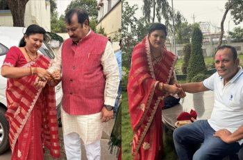 सांसद विजय बघेल और उपाध्यक्ष कमलेश वर्मा की कलाई पर राखी बांध जनपद अध्यक्ष कीर्ति नायक ने दी रक्षाबंधन की शुभकामनाएं सांसद विजय बघेल और उपाध्यक्ष कमलेश वर्मा की कलाई पर राखी बांध जनपद अध्यक्ष कीर्ति नायक ने दी रक्षाबंधन की शुभकामनाएं