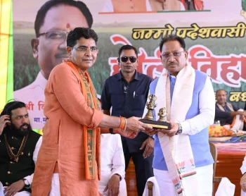 किसान समृद्ध होगा तो गांव और छत्तीसगढ़ समृद्ध होगा : मुख्यमंत्री साय किसान समृद्ध होगा तो गांव और छत्तीसगढ़ समृद्ध होगा : मुख्यमंत्री साय