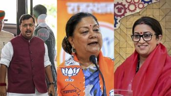 भाजपा की नई राष्ट्रीय टीम में बड़ा बदलाव: मालवीय की जगह दीपक म्हस्के संभालेंगे आईटी सेल, राम माधव और स्मृति ईरानी की वापसी भाजपा की नई राष्ट्रीय टीम में बड़ा बदलाव: मालवीय की जगह दीपक म्हस्के संभालेंगे आईटी सेल, राम माधव और स्मृति ईरानी की वापसी