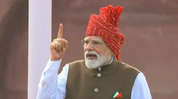 पीएम मोदी के 75 मिनट के भाषण का विश्लेषण: 111 बार ‘भारत’, 52 बार युवाओं का जिक्र; ‘देशवासियो’ 40 बार बोला पीएम मोदी के 75 मिनट के भाषण का विश्लेषण: 111 बार ‘भारत’, 52 बार युवाओं का जिक्र; ‘देशवासियो’ 40 बार बोला