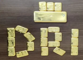 छत्तीसगढ़ में डीआरआई की बड़ी कार्रवाई, दुरंतो एक्सप्रेस से 2 करोड़ का विदेशी सोना जब्त छत्तीसगढ़ में डीआरआई की बड़ी कार्रवाई, दुरंतो एक्सप्रेस से 2 करोड़ का विदेशी सोना जब्त